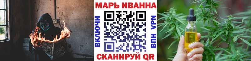 Где продают наркотики Катайск СК  Мефедрон  ГАШ  АМФ  КОКАИН 