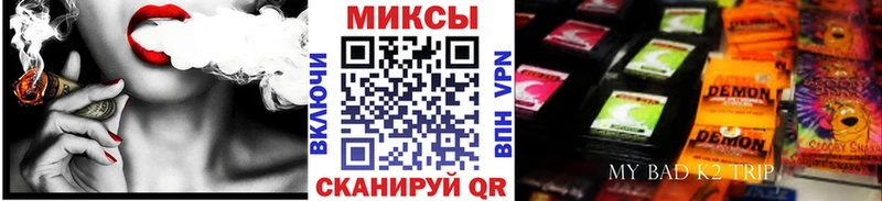 Бутират 1.4BDO  Катайск 