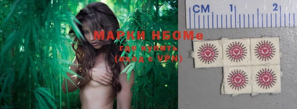 мефедрон мука Абаза