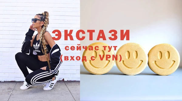 PSILOCYBIN Алексин