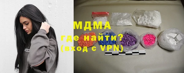 PSILOCYBIN Алексин