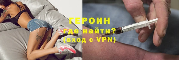 PSILOCYBIN Алексин