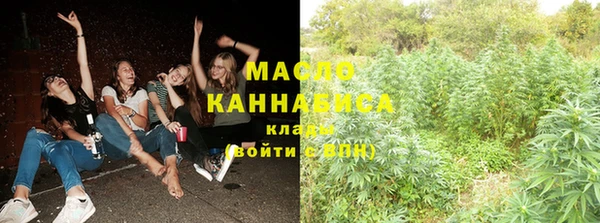 PSILOCYBIN Алексин