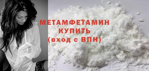 не бодяженный Остров