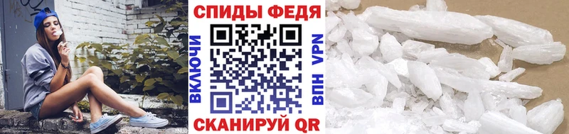 Метамфетамин Декстрометамфетамин 99.9% Катайск